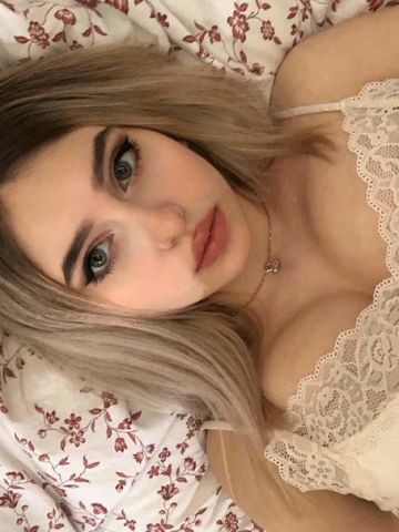 Фатима